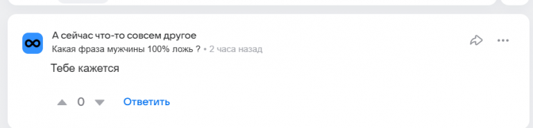 2026 04 03 20 10 08 png