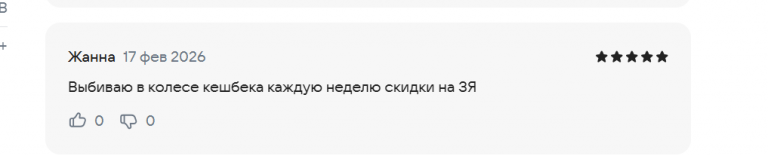 2026 02 17 16 46 17 png