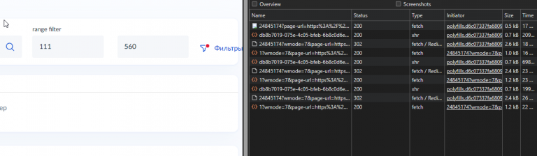 2025 12 09 11 54 34 png