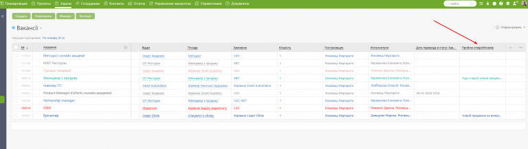 2026 02 10 12 09 03 png