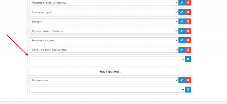 2026 04 21 19 50 22 png