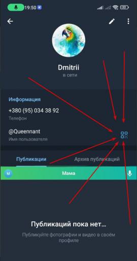 2025 12 16 19 52 34 png