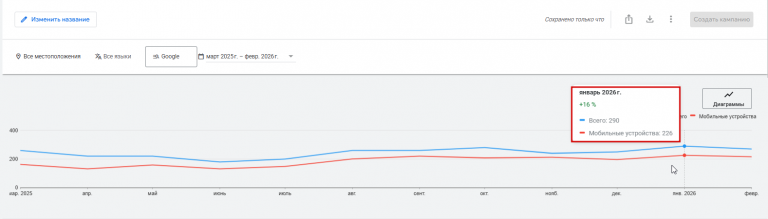 2026 03 30 13 27 11 png