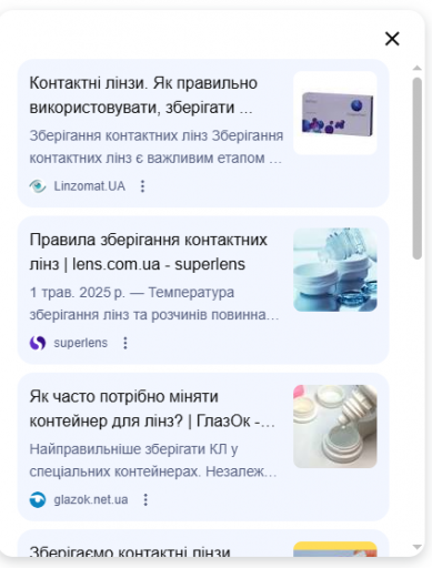 2026 02 23 16 26 23 png