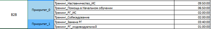2026 07 15 15 23 53 png