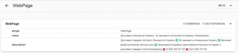 2026 02 03 16 47 43 png