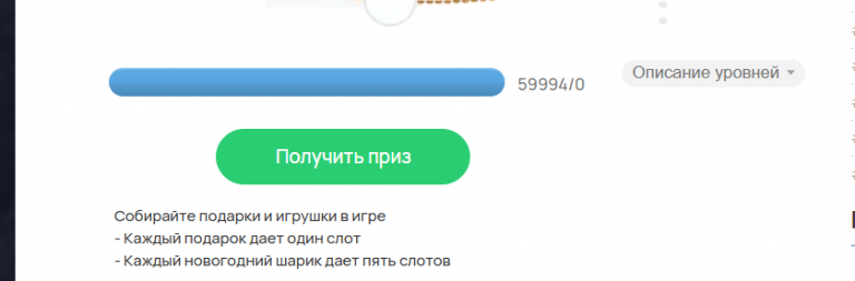 2025 11 24 03 14 37 png