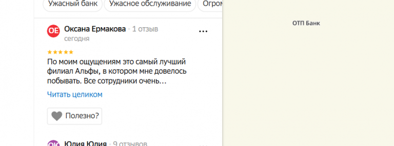 2025 11 03 17 46 50 png