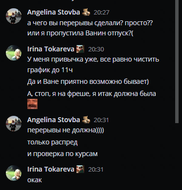 2025 05 29 08 21 41 png