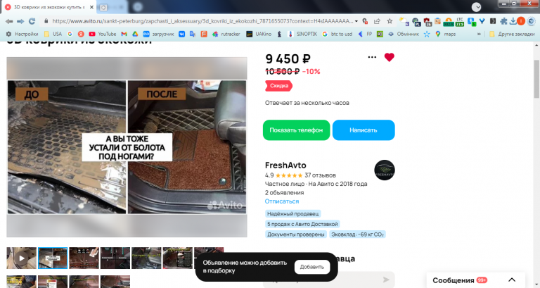 2025 12 22 14 32 01 png