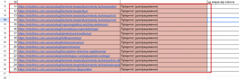 2026 01 16 13 02 03 png