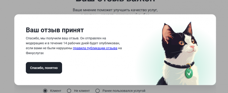 2026 03 24 10 42 35 png