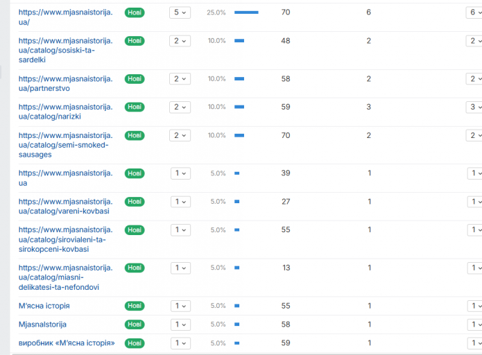 2026 01 12 10 11 41 png