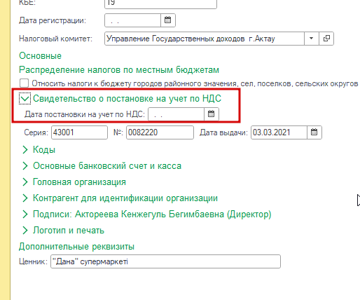 2026 01 14 12 04 29 png