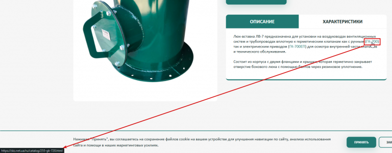 2026 04 28 12 30 31 png