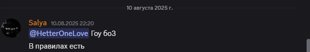 2025 08 15 18 08 45 png