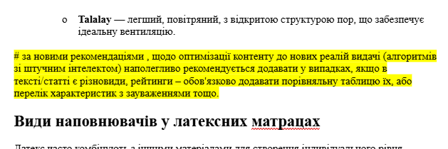 2025 10 31 19 09 59 png