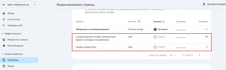 2025 12 22 11 05 05 png