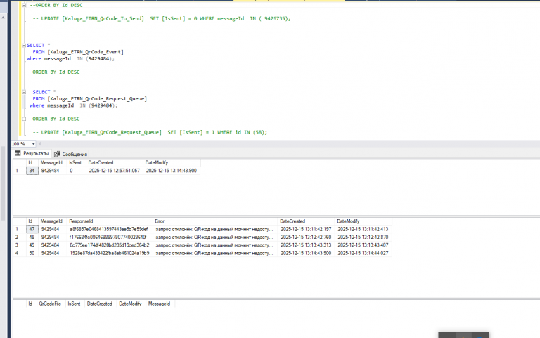 2025 12 15 13 15 23 png