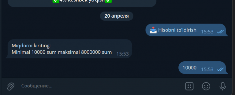 2026 04 20 15 55 43 png