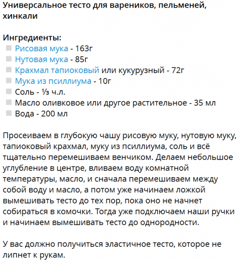 2025 11 09 10 11 28 png