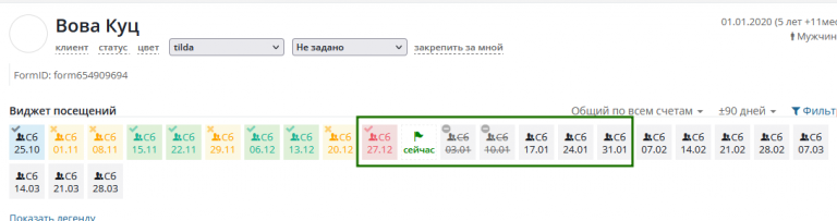 2025 12 28 11 50 15 png