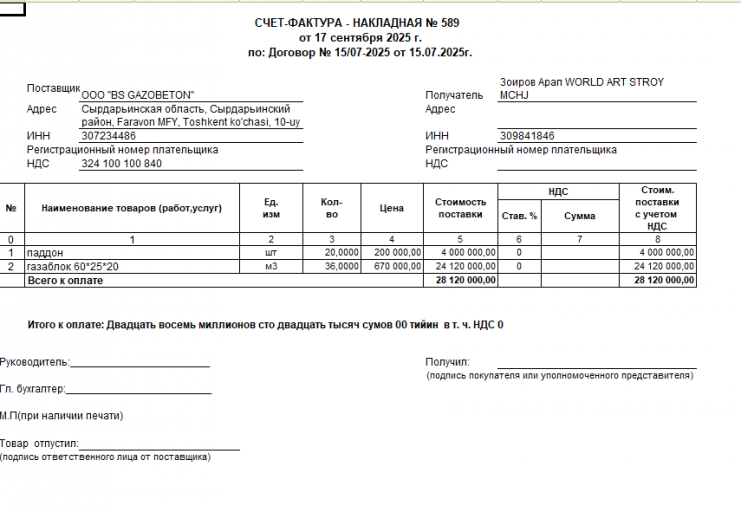 2026 01 16 15 14 01 png