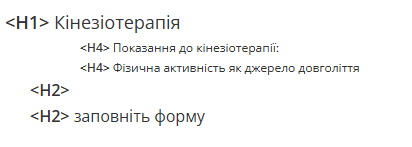 2025 11 30 13 32 58 png