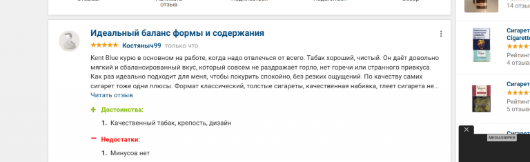 2025 12 25 14 39 43 png