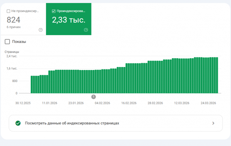 2026 03 30 17 59 31 png