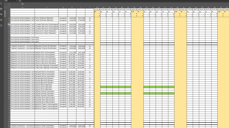 2025 11 20 15 42 02 png