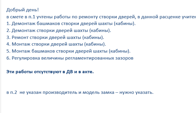 2025 12 12 10 56 12 png