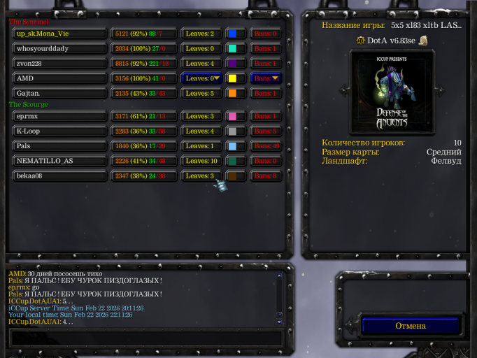 изображение 2026 02 22 221226396 png