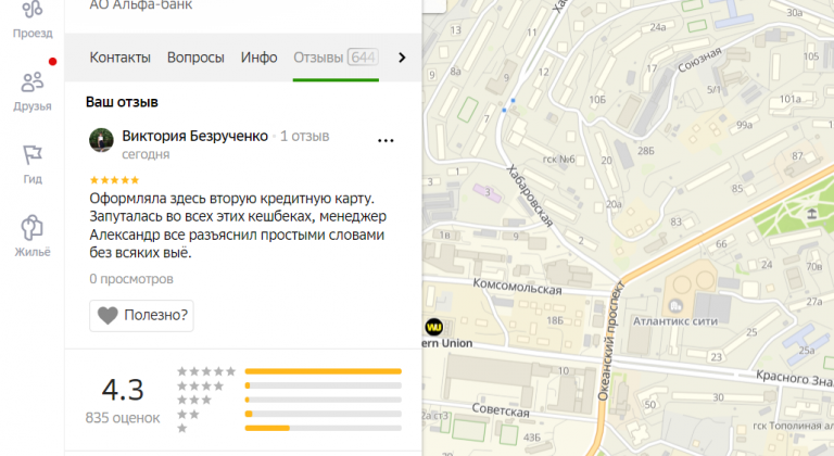 2026 01 03 15 44 50 png