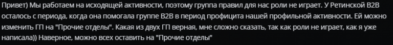 2025 09 25 14 49 59 png
