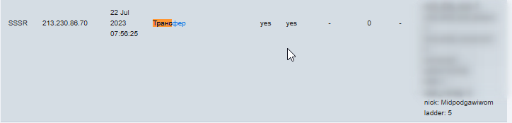 2025 12 26 11 56 20 png