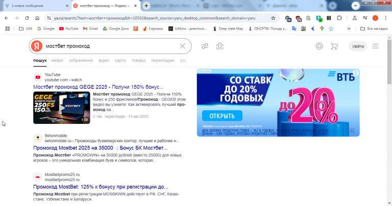2025 05 09 13 32 18 png