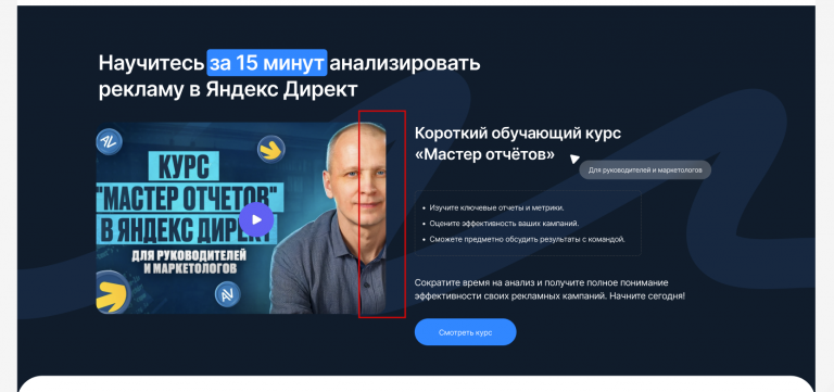 2025 07 03 14 02 22 png
