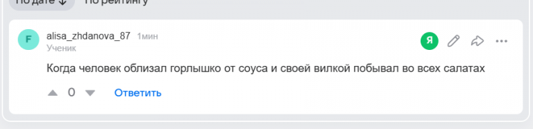 2026 05 19 19 16 22 png