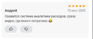 2025 07 15 23 20 57 png
