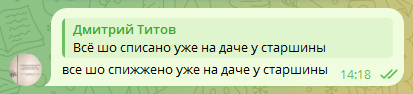screenshot 2025 06 22 004 png
