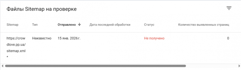 2026 01 15 14 54 03 png