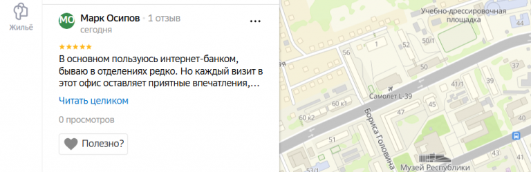 2025 11 11 17 52 51 png