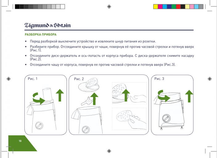 2025 11 22 10 50 53 png