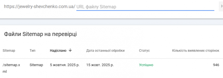 2025 10 15 12 40 35 png