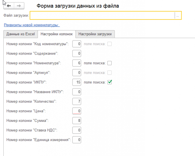 2026 02 05 16 00 25 png