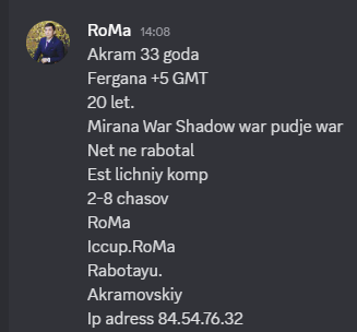 2026 01 03 14 58 09 png