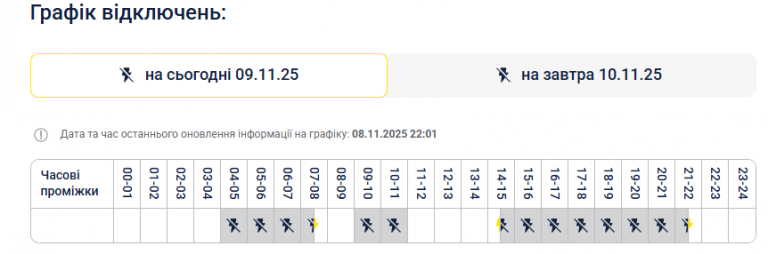 2025 11 09 03 57 18 png