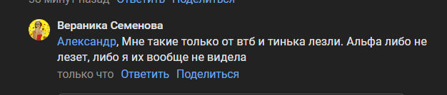 2024 08 01 12 48 29 png
