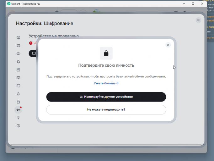 2026 04 30 11 41 50 png